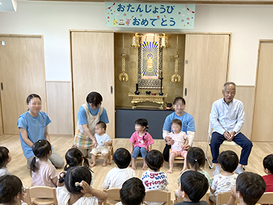 お誕生会