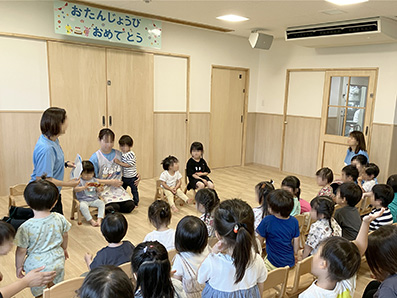 誕生会