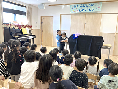 お誕生日会