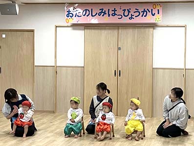 第2回発表会
