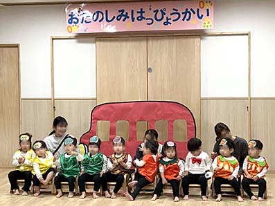 第2回発表会