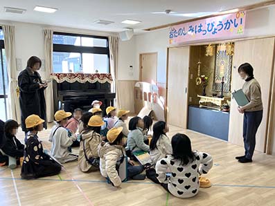 焼野小学校生来園