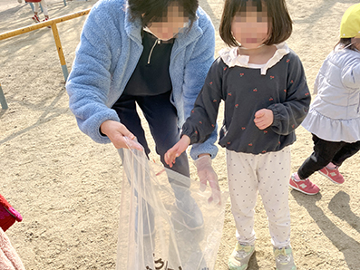 クリーン活動