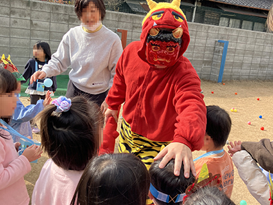 節分