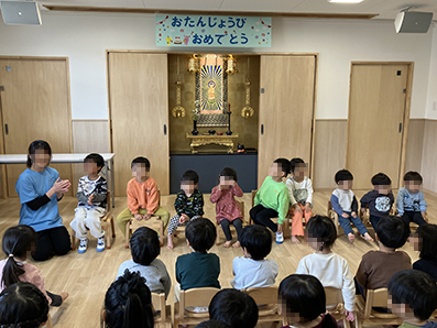 誕生日会