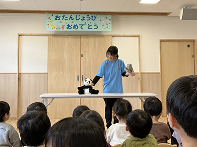 誕生日会