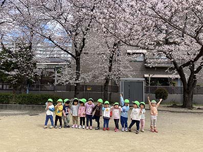 お散歩