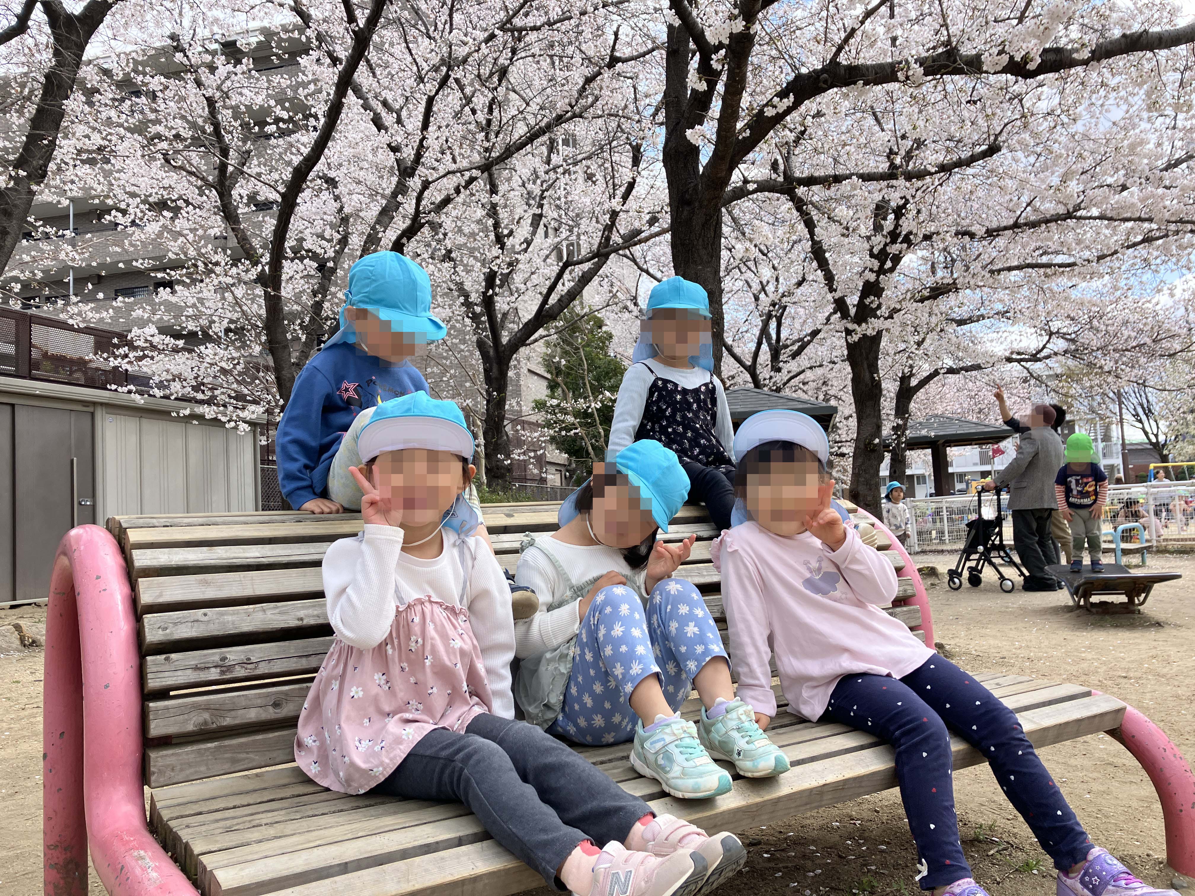 お散歩