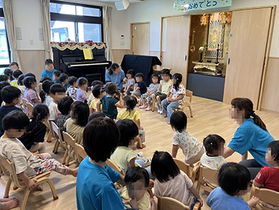 誕生日